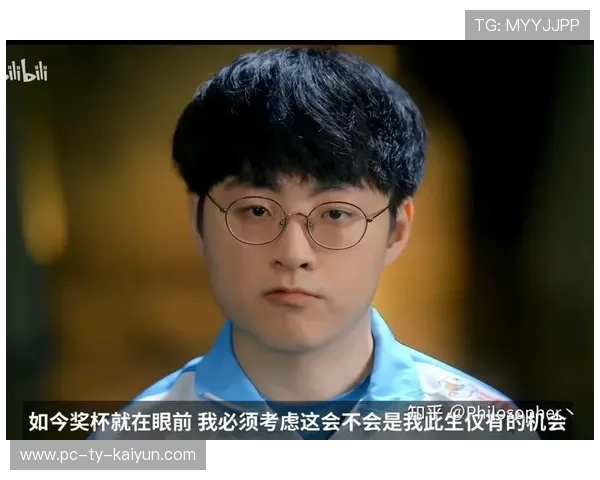 今年联盟助攻排行榜：你支持的球员位列前列吗？，英雄联盟助攻最多的选手